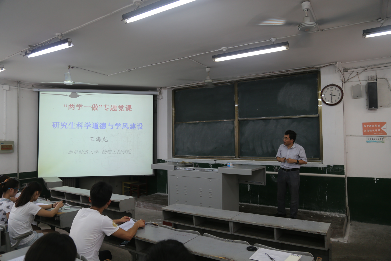 QQ图片20160707185107 QQ图片20160707185107